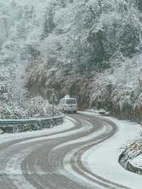 我喜歡下雪天，更喜歡帶我看雪的你