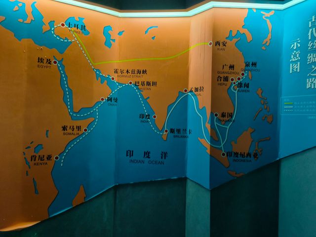 廣西合浦漢代文化博物館