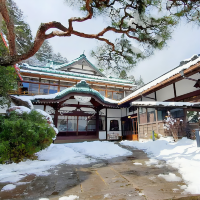 A Serene Onsen with 140 Years of Tradition