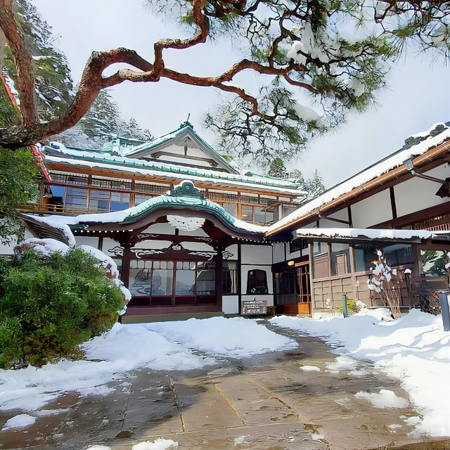 A Serene Onsen with 140 Years of Tradition