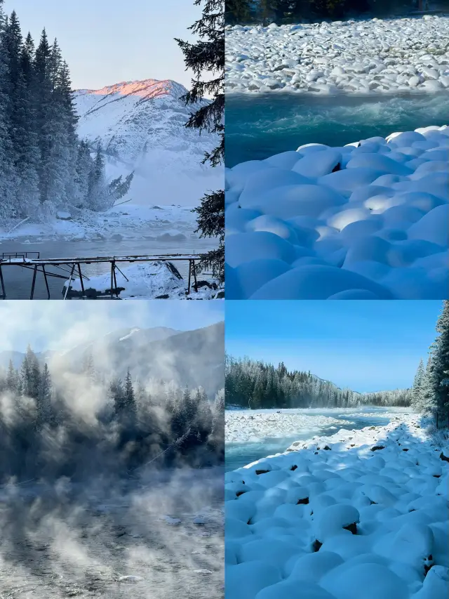 ซินเจียง