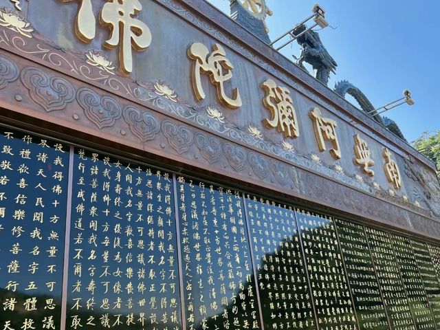 遼寧周邊遊|葫蘆島天然寺|葫蘆島天然寺