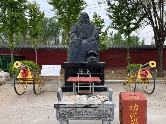 張飛故里