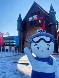 沈陽棋盤山滑雪場，是冬天好去處！