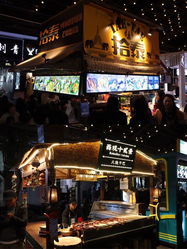 南強街｜昆明網紅夜市小吃打卡地