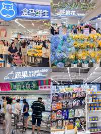 南沙新地標｜一站式吃喝玩樂打卡塗鴉展