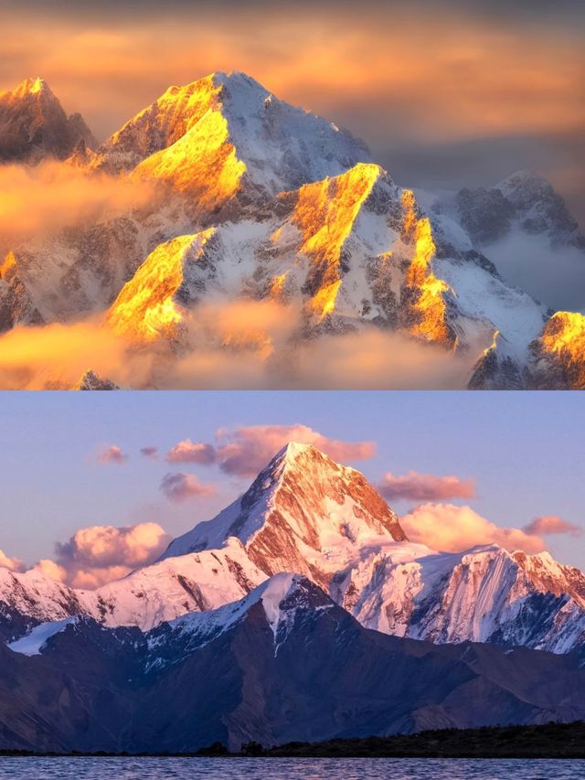 貢嘎雪山  “一半在天上 | 一半在人間”