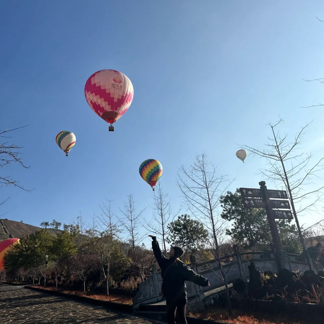 雲南騰沖，火山地熱國家地質公園！推騎馬上山！