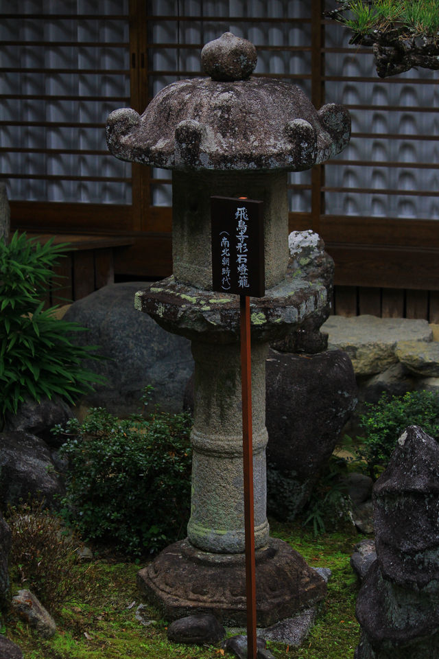 關西旅行|奈良日本最早寺廟：飛鳥寺