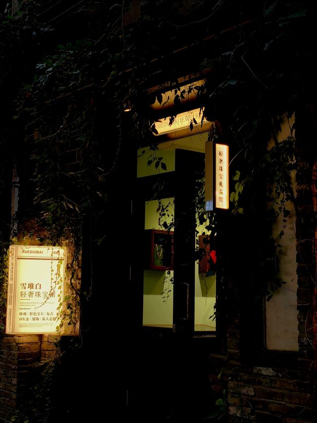 長沙-百果園(豐盈西裡)