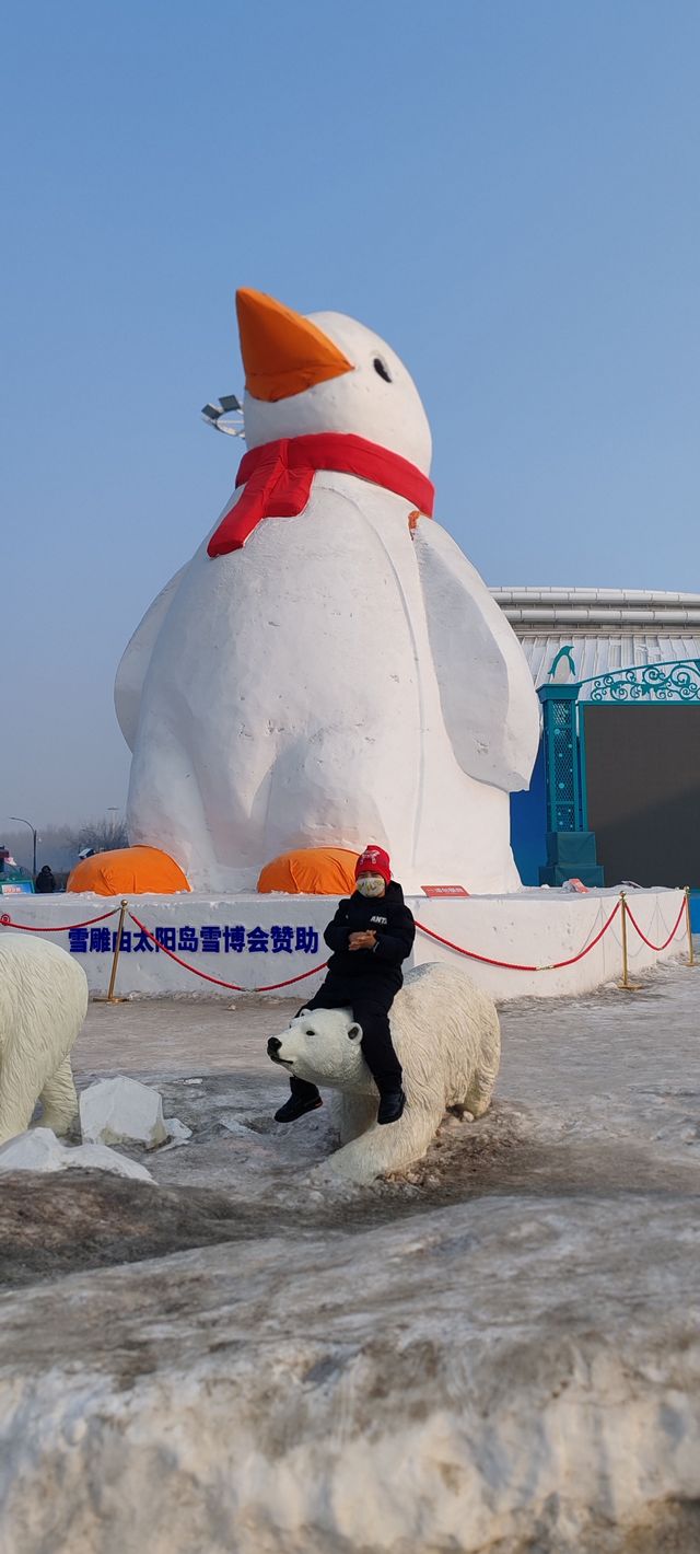 爾濱免費雪人打卡