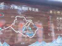 怀化周邊～萬佛山