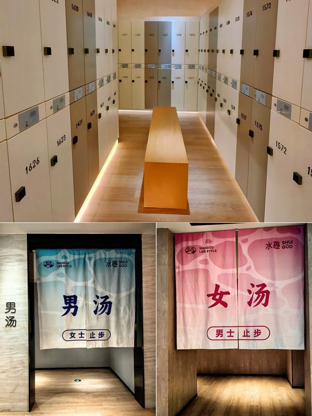 在水裹呆上快樂的一整天