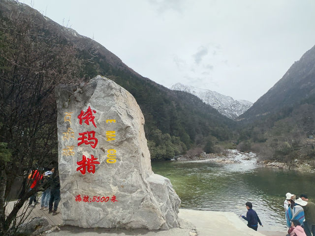 川西秘境第一站—情歌發源地·木格措