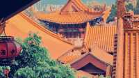 位於石岩深山裡的寺廟—深圳