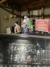 湯陰岳飛廟