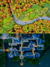 花間府|入住尚湖景區內．蘇式園林．國風酒店