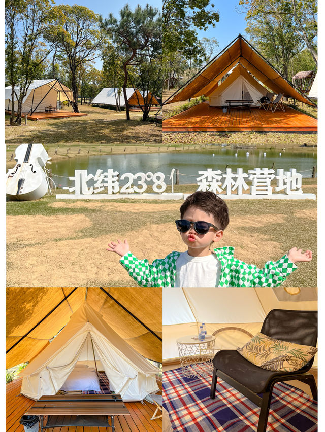 廣州露營|與小朋友們一起抓住春天