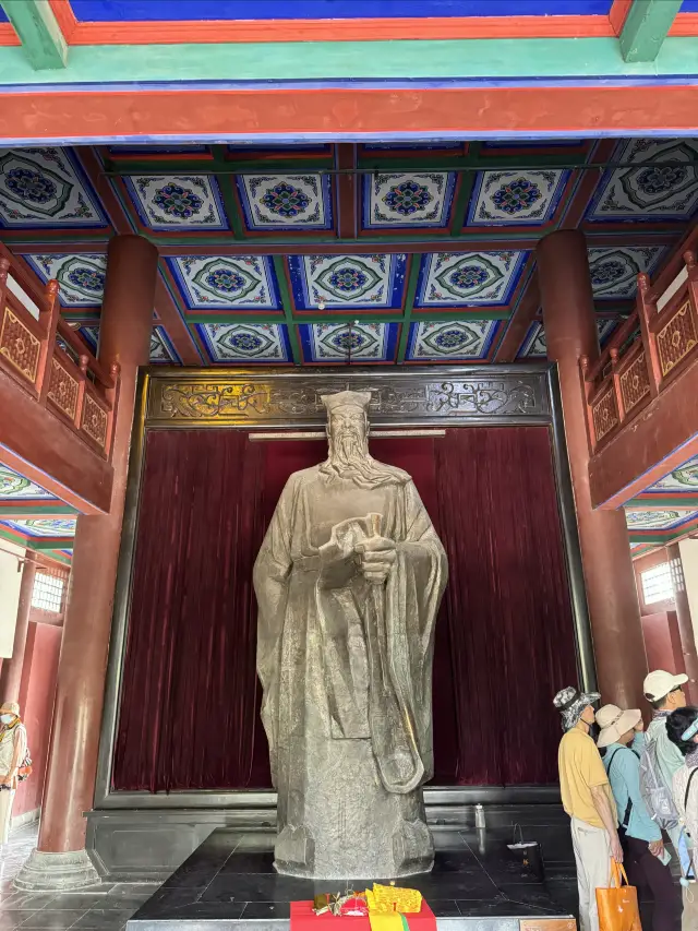 開封府