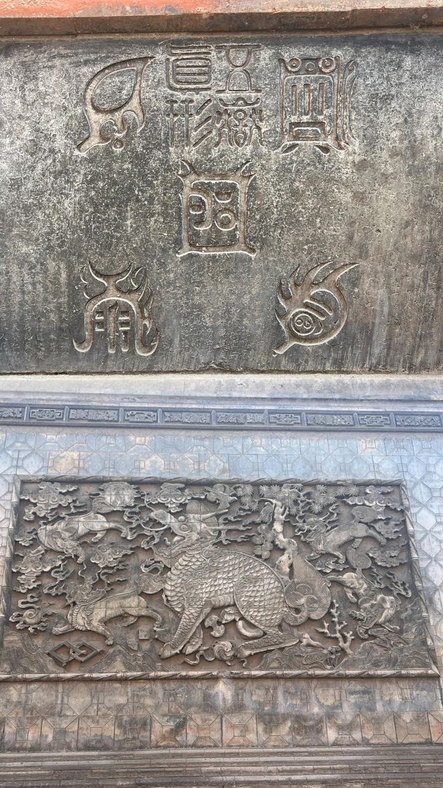 介休五岳廟中國最大盤龍懸塑｜龍行龘龘