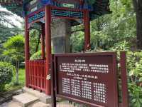 濟南珍珠泉