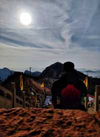 唐山青龍山登頂之路