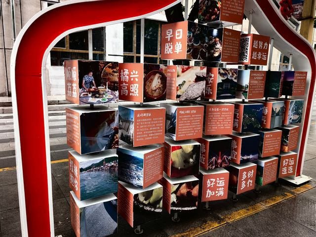 集安，休閒漫步之城