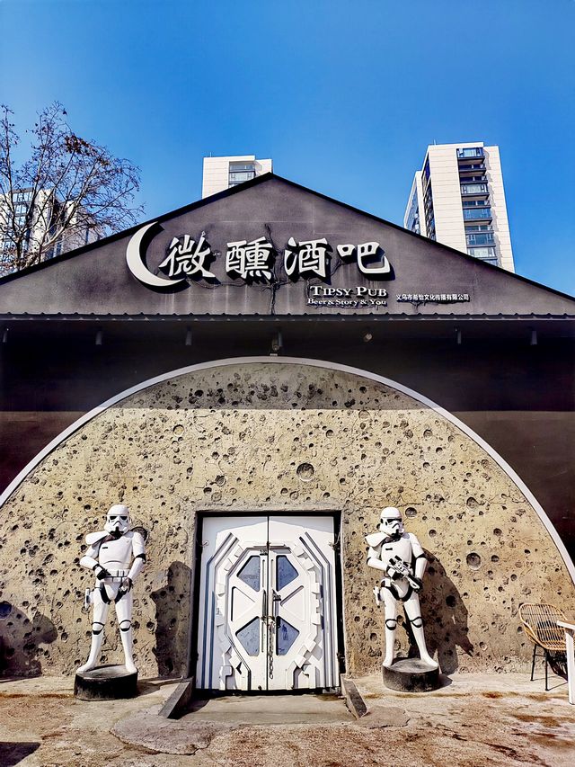 義烏老車站1970文創園，“工業革命”與“文藝振興”