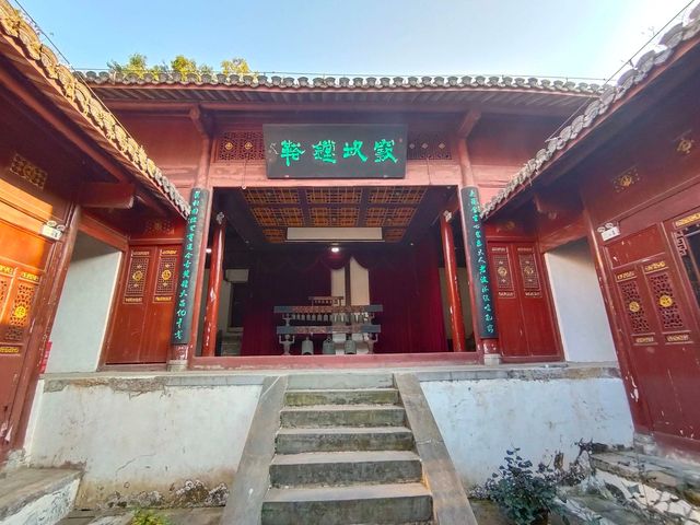 石鐘山忠烈祠