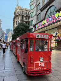 逛上海｜南京東路步行街