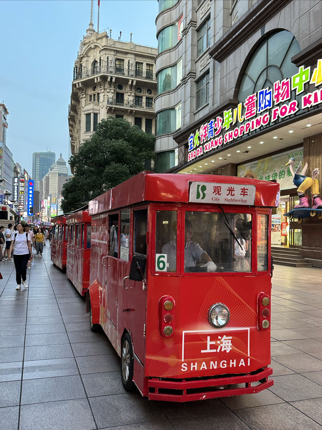 逛上海｜南京東路步行街