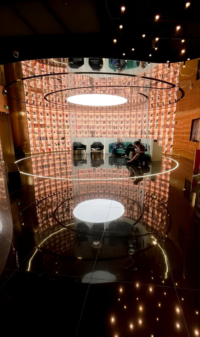 御溪書齋，學海無涯