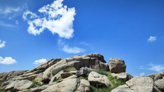 Jinshishan Glacier Stone Forest Geological Park (Dashijia Glacier Stone Forest Geological Park North Gate)