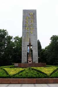 碧沙崗公園-藏著鄭州才懂的忠義和浪漫