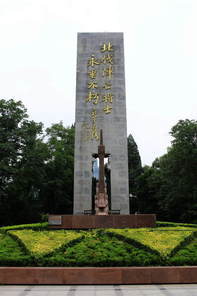 碧沙崗公園-藏著鄭州才懂的忠義和浪漫