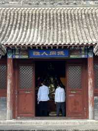 國保打卡：雞鳴驛城（國五）