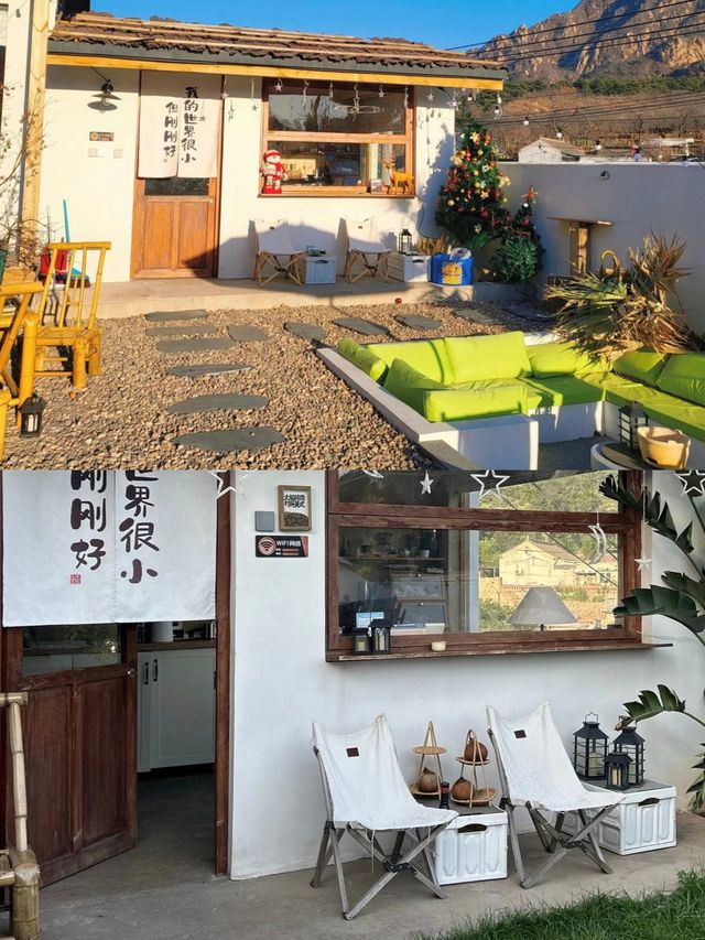 北京！山間小院！一房一私湯連住3天！