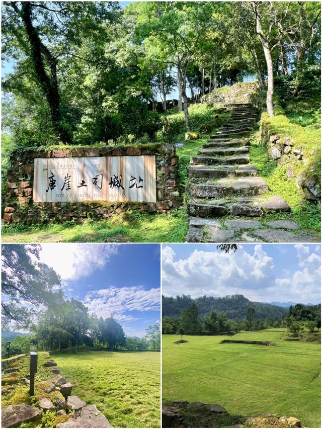 恩施唐崖土司城遺址，穿越時光邂逅古老傳奇，彰顯荊南雄風！