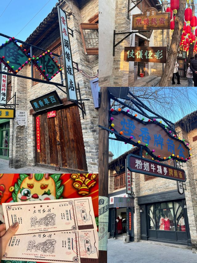 焦作小眾旅遊景點歡迎來打卡
