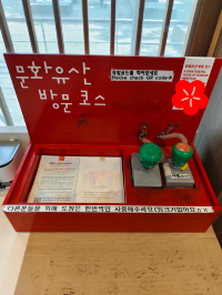中秋泉州行 讓你眼界大開真省錢