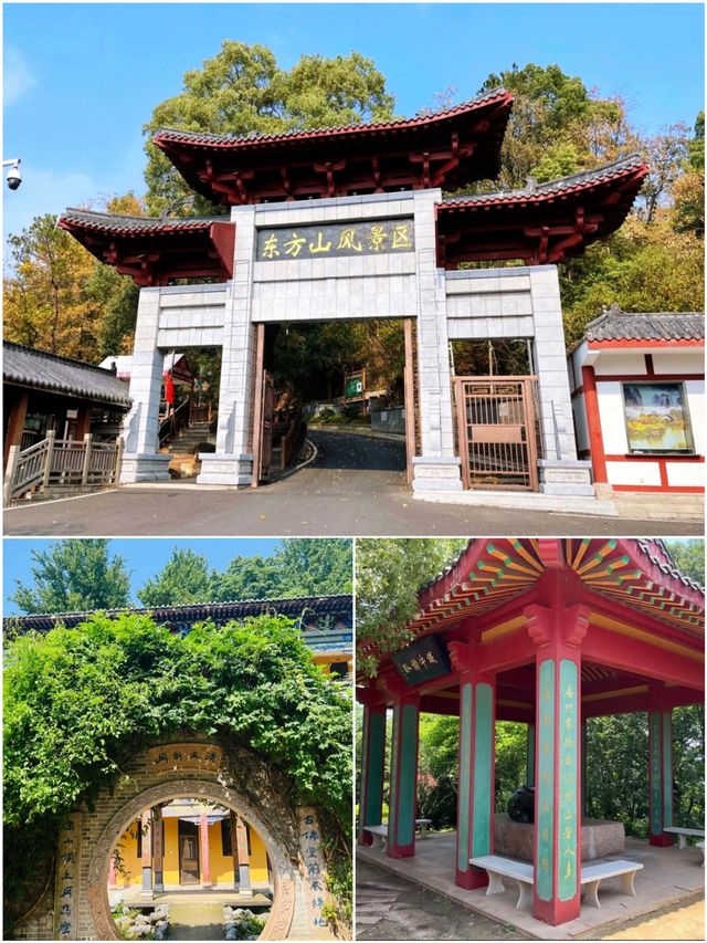 黃石東方山風景區，登三楚第一山，去東昌閣一秒穿越大唐盛世！