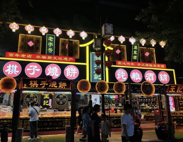揭開古老秘境的神秘面紗:探索滄州古城的未為人知一面。