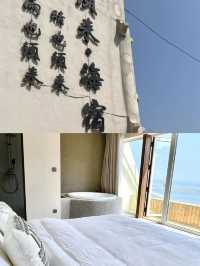 大連必住海景民宿。
