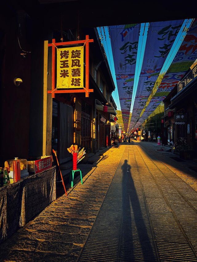 太行水鎮。