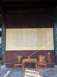 信江書院是信江畔遇到的第二座古代書院，始建於清康熙年間，院落保存完整，是上饒市區最值得一遊的古蹟。