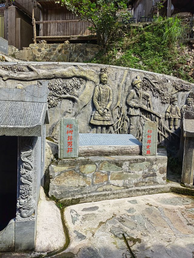 "占里村"的古井傳說，是國慶節旅遊探秘的聖地～。
