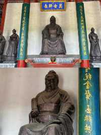 【應天書院】‖千年學府的古色古香。