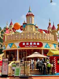 北京大興寶藏遛娃地丨念壇公園。