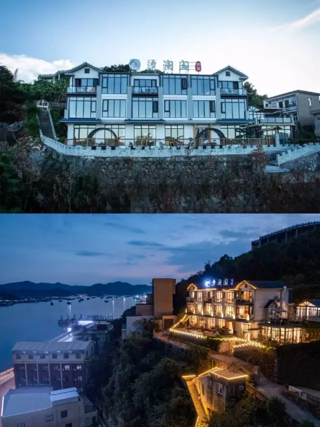 【시앙산 시란거 민박 —— 바다와 하늘이 맞닿은 시적인 거처】