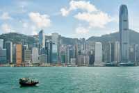 香港。